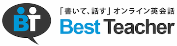 Best Teacher Japan AreYouBT logo